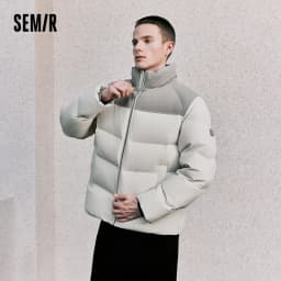 Semir Unisex Puffer High Loft Down Stand Collar Warm Fit Waterproof Windproof Stain Resistant 2026 Couple Style Outerwear