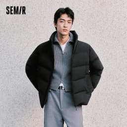 Semir Unisex Puffer High Loft Down Stand Collar Warm Fit Waterproof Windproof Stain Resistant 2026 Couple Style Outerwear
