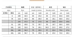 New Harley Davidson Printing Motorcycle Jacket Autumn Winter Keep Warm PU Leather Jacket Outdoor Sports Waterproof Coat