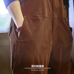 Maden Retro Corduroy Overalls Solid Color Loose with Pocket Adjustable Suspender Jumpsuit for Men's Spring and Autumn Trousers