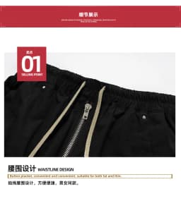 MIJKO Wide Leg Drawstring Black Cargo Pants Unisex Straight Baggy Casual Overalls Men's Streetwear Loose Oversized Trousers
