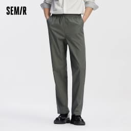 Semir Men Pants Comfortable Solid Straight Work Commute 2026 Autumn Casual Style Easy Care Long Trousers Daily Wear