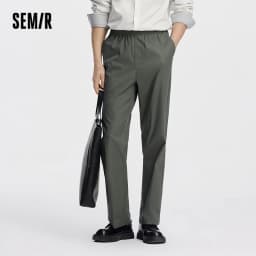 Semir Men Pants Comfortable Solid Straight Work Commute 2026 Autumn Casual Style Easy Care Long Trousers Daily Wear