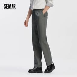 Semir Men Pants Comfortable Solid Straight Work Commute 2026 Autumn Casual Style Easy Care Long Trousers Daily Wear
