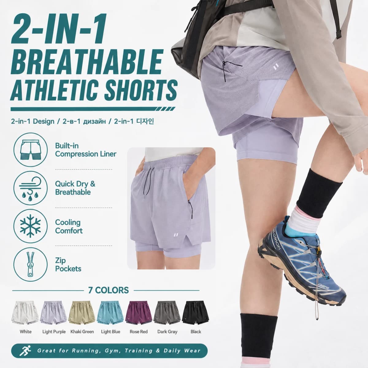 Unisex 2in1 Running Shorts Quick Dry Gym Workout Activewear Double Layer Compression Liner Athletic Fitness Jogging Sweat Shorts