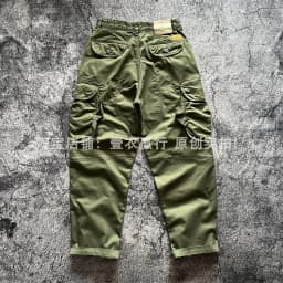 Spring/Autumn Men's Loose Straight Stretch Multi-Pocket Cargo Pants - Hong Kong Patchwork Casual Trousers Japanese Streetwear