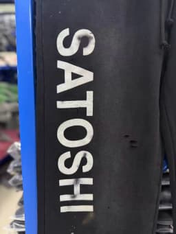 Satoshi Nakamoto SS26 Washed Splashing ink graffiti and destruction Pants Men Women Trousers Jogger Drawstring Sweatpants