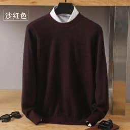 Men's Wool Sweater Round Neck Pullover 100% Pure Mink Cashmere Knitting Large Size Autumn Winter New Long Sleeve Fashion Highend