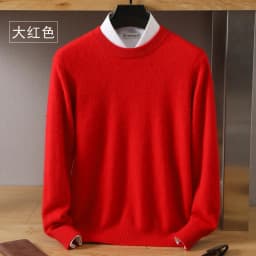 Men's Wool Sweater Round Neck Pullover 100% Pure Mink Cashmere Knitting Large Size Autumn Winter New Long Sleeve Fashion Highend