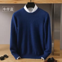 Men's Wool Sweater Round Neck Pullover 100% Pure Mink Cashmere Knitting Large Size Autumn Winter New Long Sleeve Fashion Highend