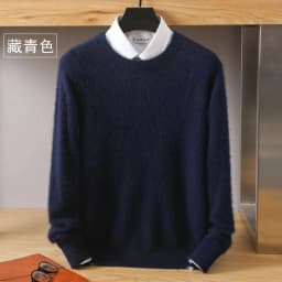 Men's Wool Sweater Round Neck Pullover 100% Pure Mink Cashmere Knitting Large Size Autumn Winter New Long Sleeve Fashion Highend