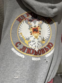 Protocol Color-blocked Zipper Hoodies Aged Washed Destroy Warhorse Pattern Hoodie Jacket for Men Women