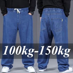 Men's Spring Autumn Plus Size Jeans 100-150KG Drawstring Waist Cotton Loose Trousers 44 46 48 50 Large Black Blue Male Clothing