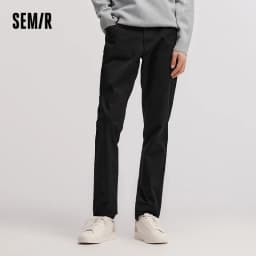 Semir Casual Pants Men Minimalist Style Long Pants for Daily Commuting 2025 Winter New Wear