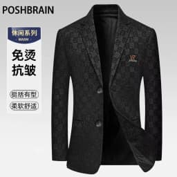 Blazer Men's Fashionable Business Wedding Banquet Casual Hosting Dress Showcases A High-end Middle-aged Checkered Look Blazer