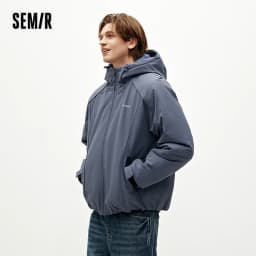 Semir Men Padded Jacket Water Repellent Windproof Shell Abrasion Resistant Raglan Sleeve 2026 Winter Everyday Style
