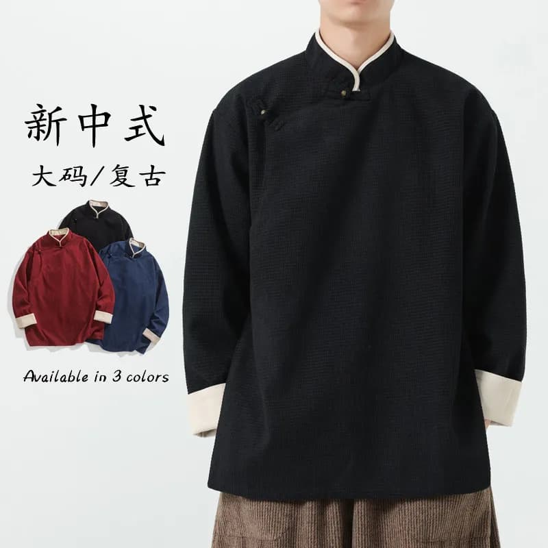 Autumn Winter Chinese Style Stand-up Collar Slanted Hanfu Jacket Loose Tang Jacket Chinese Retro Kung Fu Tai Chi Jacket Mens Top