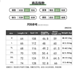 2025 New Men's Jacket Trendy Brand Baseball Jacket Spring and Autumn Edition Casual Stand Collar Pilot Jacket Men's Wear