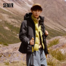 Semir Down Jacket Men Rainproof and Windproof Parka 2026 Winter New Warm Casual Outerwear