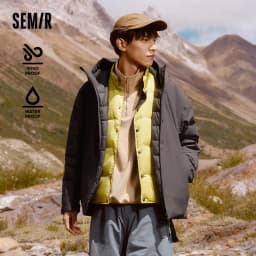 Semir Down Jacket Men Rainproof and Windproof Parka 2026 Winter New Warm Casual Outerwear
