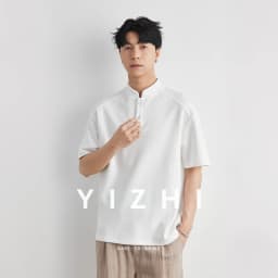 Men's Heavyweight 240g New Chinese Stand Collar Button Short Sleeve T-shirt Summer Loose Drop Shoulder Minimal Casual Top