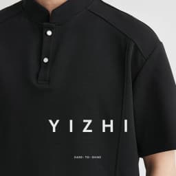Men's Heavyweight 240g New Chinese Stand Collar Button Short Sleeve T-shirt Summer Loose Drop Shoulder Minimal Casual Top