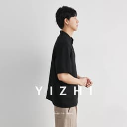 Men's Heavyweight 240g New Chinese Stand Collar Button Short Sleeve T-shirt Summer Loose Drop Shoulder Minimal Casual Top