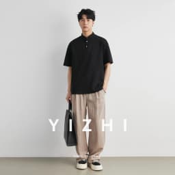 Men's Heavyweight 240g New Chinese Stand Collar Button Short Sleeve T-shirt Summer Loose Drop Shoulder Minimal Casual Top