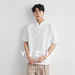 Men's Heavyweight 240g New Chinese Stand Collar Button Short Sleeve T-shirt Summer Loose Drop Shoulder Minimal Casual Top