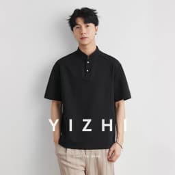 Men's Heavyweight 240g New Chinese Stand Collar Button Short Sleeve T-shirt Summer Loose Drop Shoulder Minimal Casual Top
