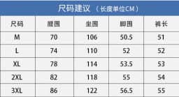Shorts men's summer style outdoor loose five quarter pants