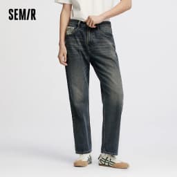 Semir Men Jeans Retro Washed Loose Straight 2026 Autumn Soft Durable Denim Pants Casual Commute Everyday Style Daily Wear