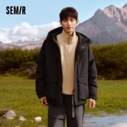 Semir Down Jacket Men 2026 New Winter Couple Windproof Wear-Resistant and Warm Outdoor Contrasting Colors Outerwear