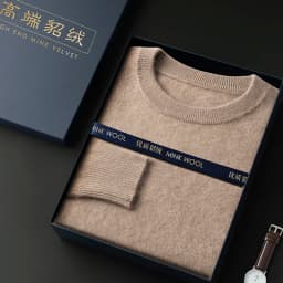 New mink cashmere sweater men's crewneck loose solid color cashmere undercoat youth business knit undercoat sweater