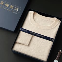 New mink cashmere sweater men's crewneck loose solid color cashmere undercoat youth business knit undercoat sweater