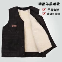 Cold Autumn Winter Middle-aged Elderly Wool Vest Thicken Warm Genuine Fur Overcoat Fashion Comfortable Dad Father Cotton Outfit