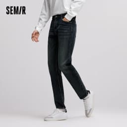 Semir Men Jeans Fleece Lined Stretch Skinny Fit Whisker Wash 2026 Vintage Commuter Warm Slim Urban Casual Denim Trousers