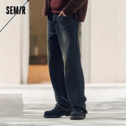 Semir Jeans Men Vintage Washed Whiskered Loose Fit Straight Leg Classic Casual Pants 2025 Autumn Winter