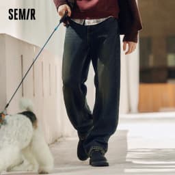 Semir Jeans Men Vintage Washed Whiskered Loose Fit Straight Leg Classic Casual Pants 2025 Autumn Winter