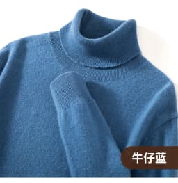 100% Pure Cashmere Sweater Men's High Collar Solid Color Pullover Fashion New Knit Undercoat Autumn and Winter Long Sleeve