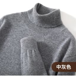 100% Pure Cashmere Sweater Men's High Collar Solid Color Pullover Fashion New Knit Undercoat Autumn and Winter Long Sleeve