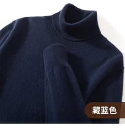 100% Pure Cashmere Sweater Men's High Collar Solid Color Pullover Fashion New Knit Undercoat Autumn and Winter Long Sleeve