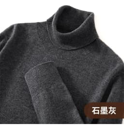 100% Pure Cashmere Sweater Men's High Collar Solid Color Pullover Fashion New Knit Undercoat Autumn and Winter Long Sleeve