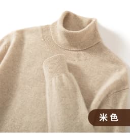 100% Pure Cashmere Sweater Men's High Collar Solid Color Pullover Fashion New Knit Undercoat Autumn and Winter Long Sleeve