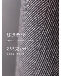 2025 Grooms Suit Herringbone Suit Men Business Commuting Casual Men Suit Business Tuxedos Slim Fit Ternos Masculino Smoking Uomo