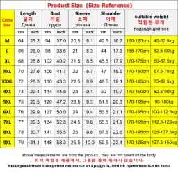 Plus-Size Ice Silk T-Shirts Men Large 9xl 8xl 7xl 6xl 5xl 2026 Summer Cool V-Neck Thin Undershirts For Big & Tall Guys