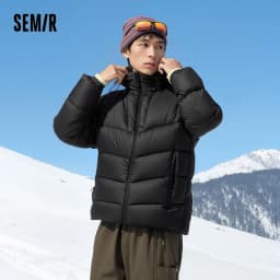 Semir Men Down Jacket Thermal Warmth 2026 Winter Everyday Style Outdoor Layer Cold Weather Clean Silhouette Cold Weather Wear