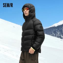 Semir Men Down Jacket Thermal Warmth 2026 Winter Everyday Style Outdoor Layer Cold Weather Clean Silhouette Cold Weather Wear
