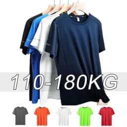 Men Plus Size T Shirts 6XL 7XL Large Size Quick Dry Short Sleeve T Shirt Loose Fit Gym Fitness Trainer Running Sportswear Tee