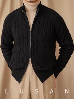 Pure Cotton Knitted British Thickened High Weight Twist Double Zipper Cardigan with Vertical Collar Sweater Jacket